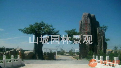 室外假樹(shù)大門(mén)水泥假樹(shù)大門(mén)景區(qū)假樹(shù)大門(mén)生態(tài)園假樹(shù)大門(mén)