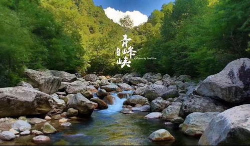 國慶出游寶雞 精選10條精品旅游線路，九龍潭生態園等您探索